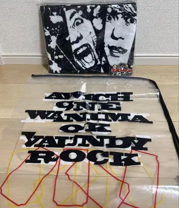 [새상품] ONE OK ROCK 타월 키링 쇼핑백 3종 세트