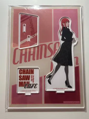 마키마 체인소 맨 카페 아크릴 스탠드 체인소 맨 아크릴 스탠드