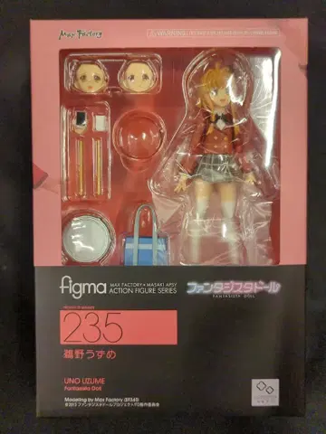 맥스팩토리 Figma 판타지스타돌 우노 우즈메 235