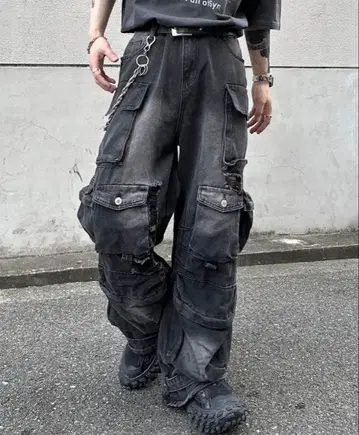 Chikashitsu + utility cargo denim pants