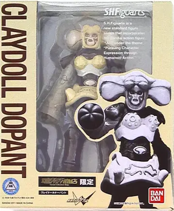 반다이 SHF/KRW 클레이 인형 도펀트