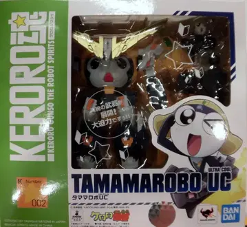 반다이 KERORO혼 타마마 로봇 UC