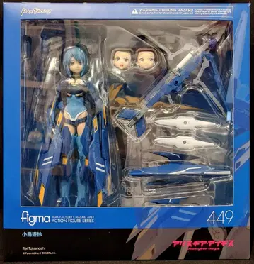 맥스팩토리 figma 타카나시 레이 449