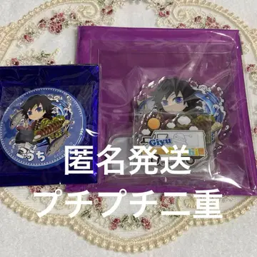 귀멸의 칼날 고치 아크릴 스탠드 캔뱃지 토미오카 기유