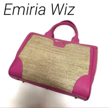 에밀리아 위즈 카고백 핸드백 핑크