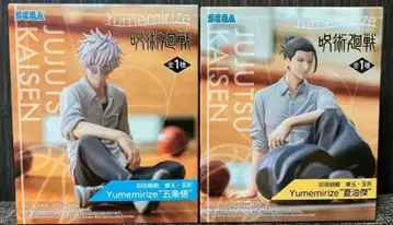 주술회전 회옥옥절 Yumemirize 고죠 사토루 게토 스구루 2개 세트