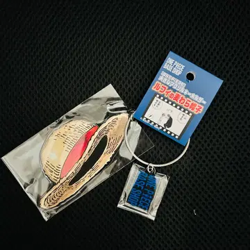 원피스 base shop 루피의 밀짚모자 키링