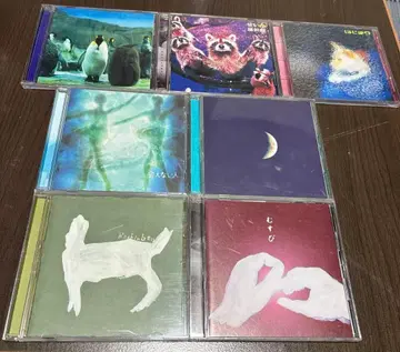 나침반 앨범 CD 세트 묶음 판매 야마모토 세이이치
