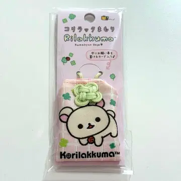 리락쿠마 코리락쿠마 오마모리 부적 쿠마큥 Days