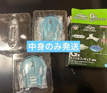 고질라 제일복권 G상 미니 메카 피규어 3종 세트