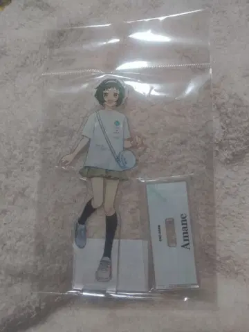 MILGRAM 밀그램 그라테 애니메이트 한정판 아크릴 스탠드 아마네