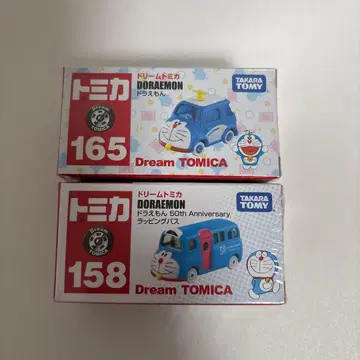 드림 토미카 도라에몽 2개 세트