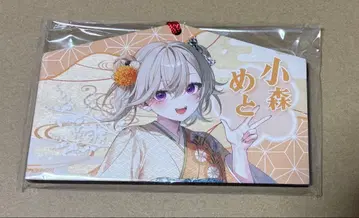 브이스포 코모리 메토 에마