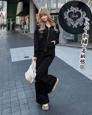 Rady 하트 프레임 셋업