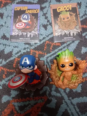 popmart 마블 그루트 캡틴 아메리카 피규어