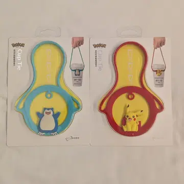 대만 포켓몬 센터 드링크 홀더 카비곤 피카츄 포켓몬 타이베이