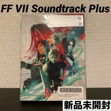FINAL FANTASY VII REBIRTH Soundtrack