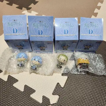 장송의 프리렌 제일복권 D상