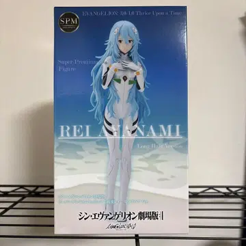 [ 미개봉 새상품 ] 아야나미 레이 SPM 롱 헤어Ver 피규어