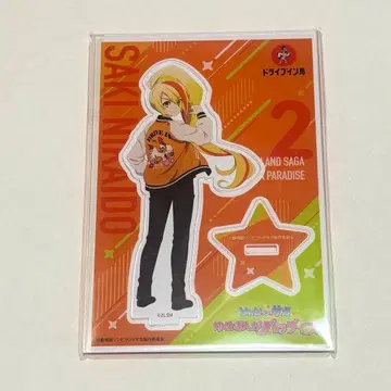 좀비랜드 사가 니카이도 사키 아크릴 스탠드 드라이브인 토리