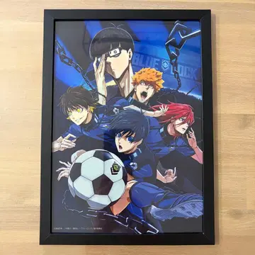 블루 록 메탈 아트 프레임 부착 포스터