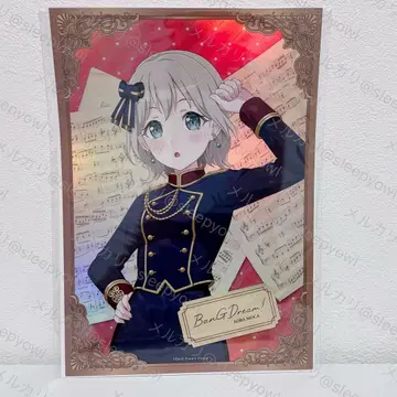 아오바 모카 뱅드림 하모니 페어 홀로그램 비주얼 시트