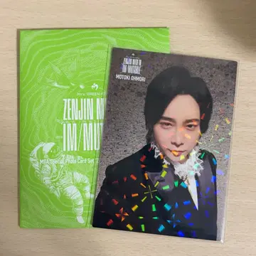 젠진미도와 이뮤터블 오오모리 모토키 포토 카드 043 레어