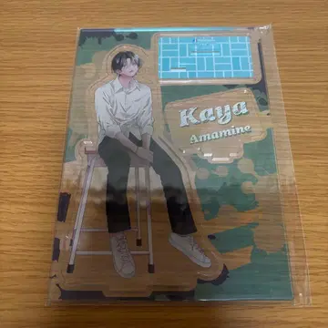 봄의 폭풍과 몬스터 7권 멜론북스 한정판 아크릴 스탠드