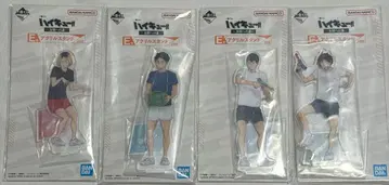 BANDAI 반다이 하이큐 1번 복권 E상 아크릴 스탠드 4종