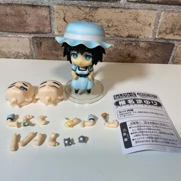 넨도로이드 165 시이나 마유리 슈타인즈 게이트 굿스마일컴퍼니