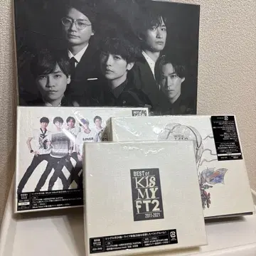 Kis-My-Ft2 베스트 앨범 정리