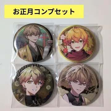 시쿠포니 미코토 캔 배지 설날 컴프