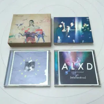 [Alexandros] CD 앨범 묶음 판매