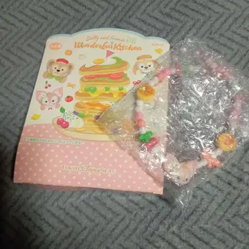 더피와 프렌즈 리나벨 스트랩 액세서리