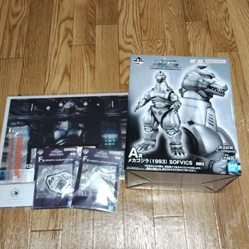 제일복권 고질라 MACHINE CHRONICLE A상 + 하위상 세트