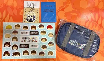 물웅덩이 highschool 축제 굿즈