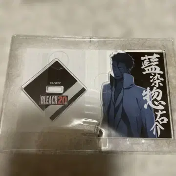 BLEACH 20주년 비주얼 아크릴 스탠드 아이젠 소스케