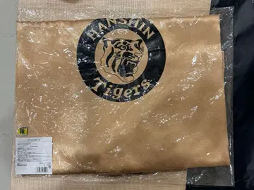 한신 타이거즈 골드 축제 의상