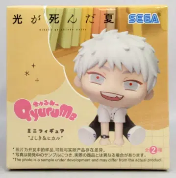 세가 큐룽하게 쳐다보는 포즈 미니 피규어 요시키&히카루 히카루