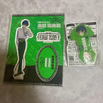 카리스마 모토하시 이오리 아크릴 스탠드 배지 세트