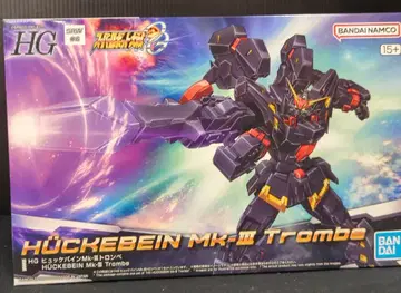 반다이 스피리츠 HG 휴케바인 Mk-III 트롬베