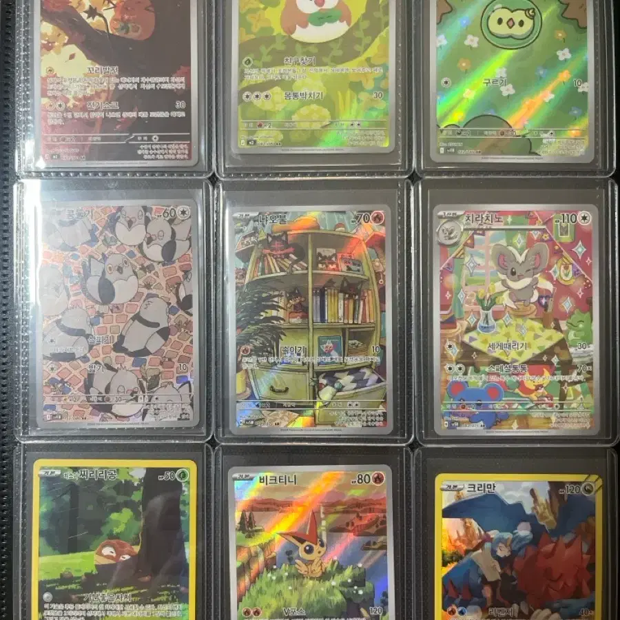 vintage pokemon card binder Pokmon Official 1999 Gold Yellow TOYSITE Zipper Binder Vintage (Sealed)