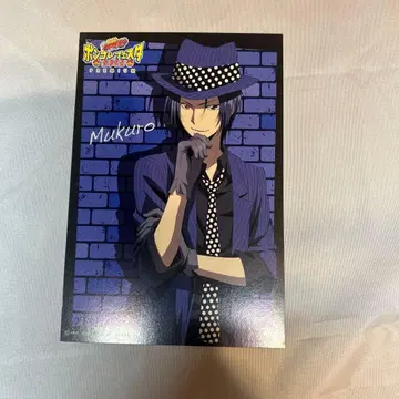 가정교사 히트맨 REBORN! 봉고레 페스티벌 롯도 엽서