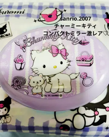 산리오 챠미 키티 컴팩트 거울 [초레어]