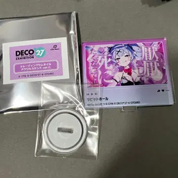 DECO*27 데코미쿠 토끼굴 아크릴 스탠드