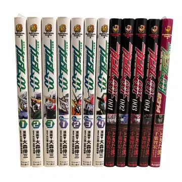 기동전사 건담 OO 더블오 OOI OOF 12권 세트 코믹스