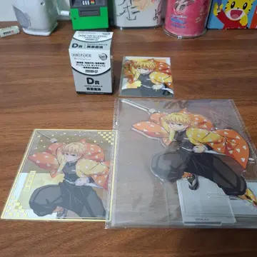 애니플렉스 온라인 귀멸의 칼날 복권