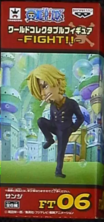 반프레스토 WCF 원피스 FIGHT!! FT06 상디