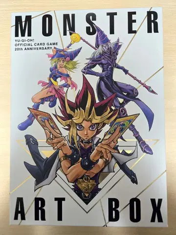 유희왕 MONSTER ART BOX (동봉 카드 없음)
