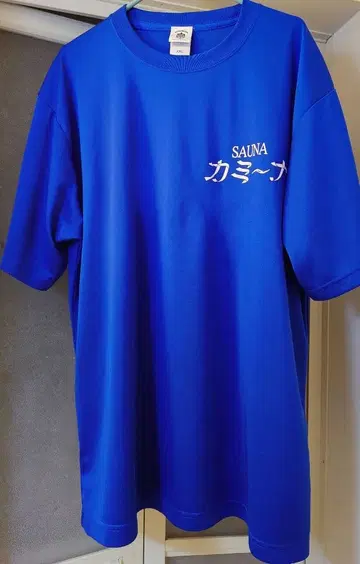 DDT 프로레슬링 사우나 카미나 T셔츠